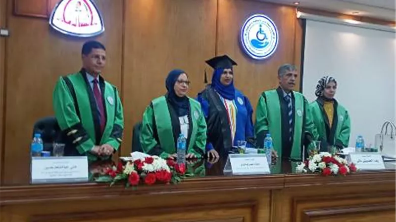 حصول هبه فوزى على الماجستير من علوم الاعاقة والتأهيل بالزقازيق