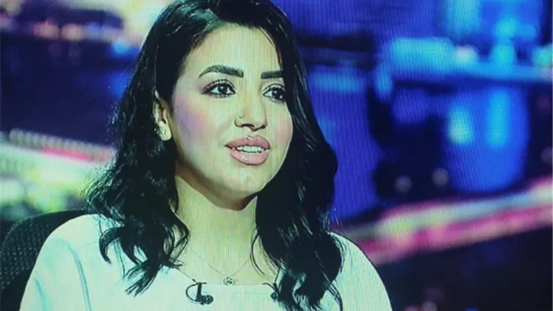 ريم طارق: 