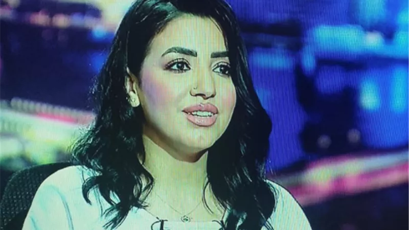 ريم طارق: 