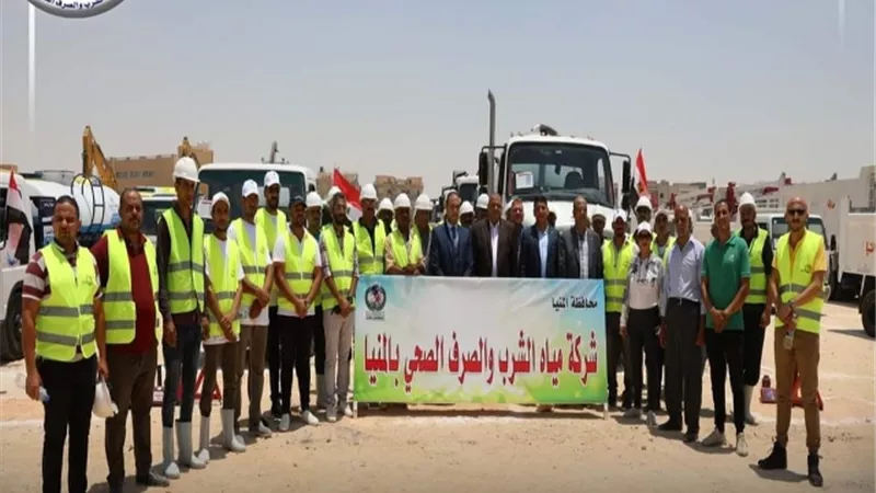 مياه المنيا تشارك ب٣٥ سيارة في أعمال التدريب لمجابهة الأزمات