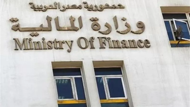 المالية تعفي مرتب اصحاب المرض المزمن أثناء الإجازة من الضرائب