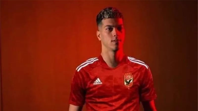 الاسباب الحقيقية لتأجيل إعلان انضمام إمام عاشور رسميا للاهلى
