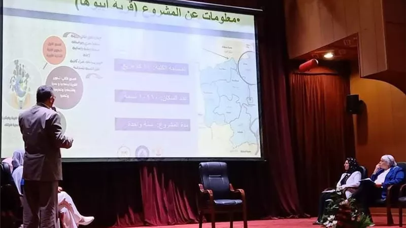 جامعة المنيا تشارك في مؤتمر المشروع القومي لتطوير الريف المصري
