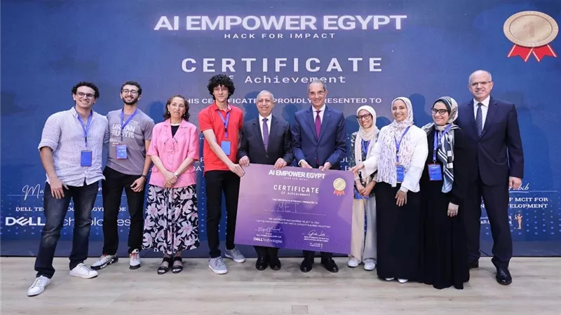 الاتصالات: بناء قدرات طلاب الجامعات بمجال الذكاء الاصطناعى