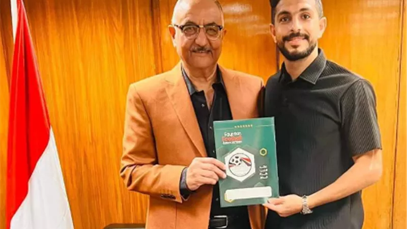 البنك الاهلي يعلن ضم ايمن اشرف قادما من الاهلى موسمين