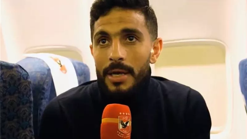 سأظل لاعب ومشجع للكيان.. بالبكاء أيمن أشرف يودع جماهير الأهلي