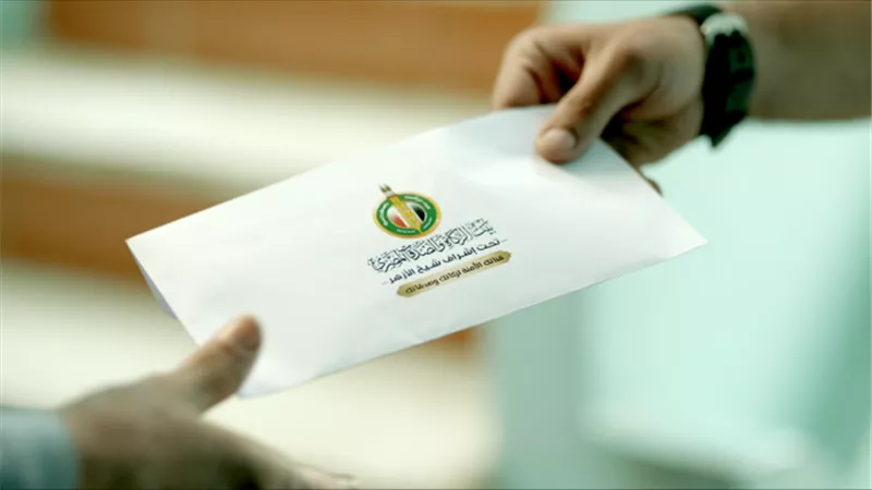 تعرف على كيفيه التقديم في برنامج الغارمين من بيت الزكاة والصدقات