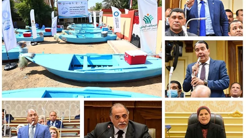 النواب: 