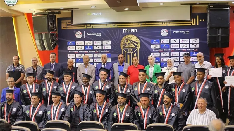 بحضور علام.. الجبلاية تسلم الرخصة التدريبية لخريجي الدوره الأولى