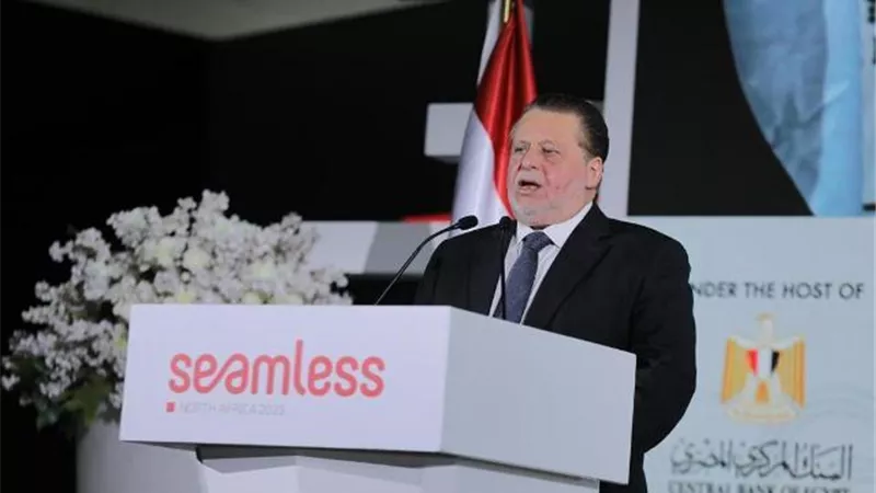 محافظ 