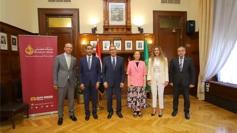 بنك مصر يوقع بروتوكول تعاون مع جامعة مصر للمعلوماتية لتمويل عدد من المنح التعليمية للطلاب