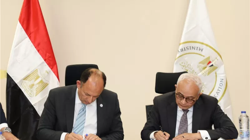 بدء تدريب المعلمين المقبولين ضمن المبادرةالرئاسية