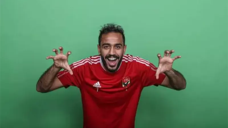 اول تعليق من كهربا علي انتقال امام عاشور للاهلي.. صورة
