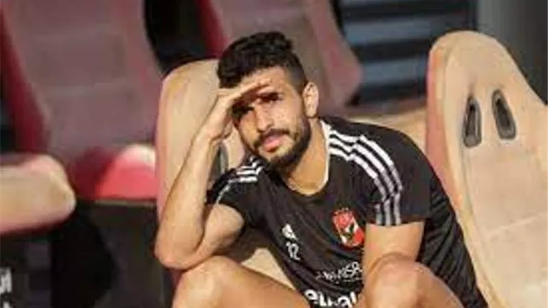 أيمن أشرف: حزين على رحيلى من الأهلى