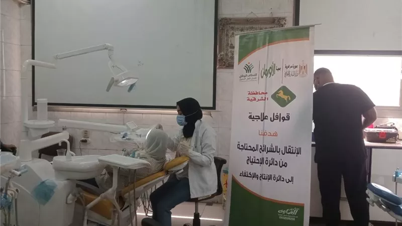 قافلة طبية جديدة من الأورمان لصالح المرضى غير القادرين بالشرقية