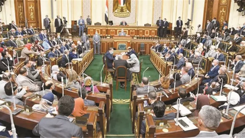 البرلمان يرحب بقرار البنك المركزى