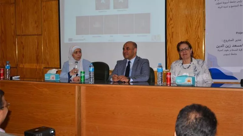 جامعة أسيوط تنظم ورشة عمل حول 