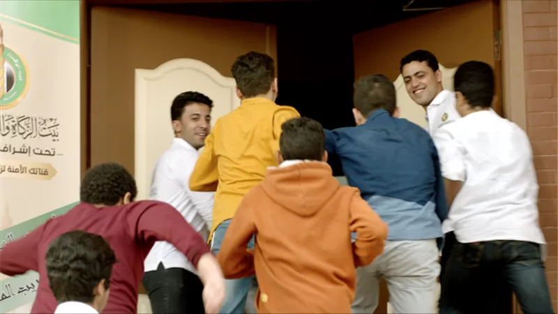تعرف على برنامج 