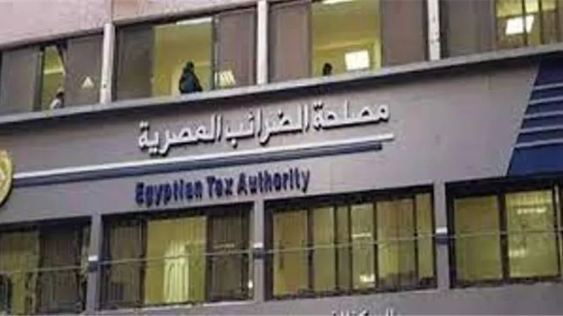 إعفاء ضريبى حال تأجير الوحدات السكنية فى هذه الحالة