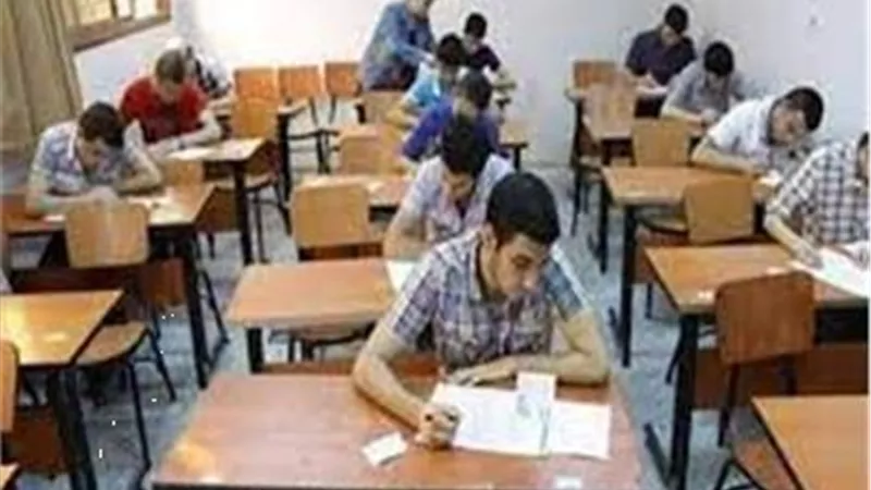 التعليم تكشف درجات الرأفة فى مادة اللغة الأجنبية الأولى قبل اعلان نتيجة الثانوية العامة 2023