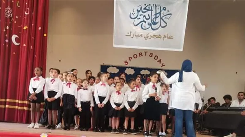 ثقافة الجيزة تحتفل بالعام الهجري الجديد
