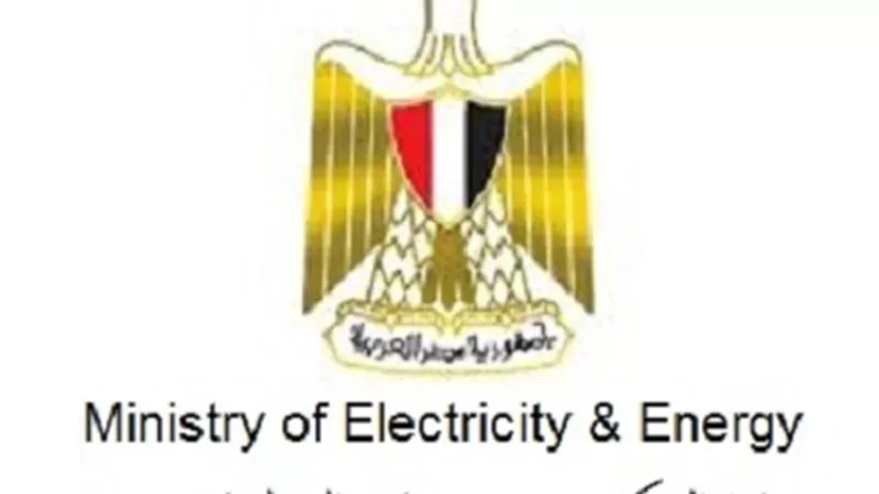 الكهرباء تعلن موعد انتهاء 