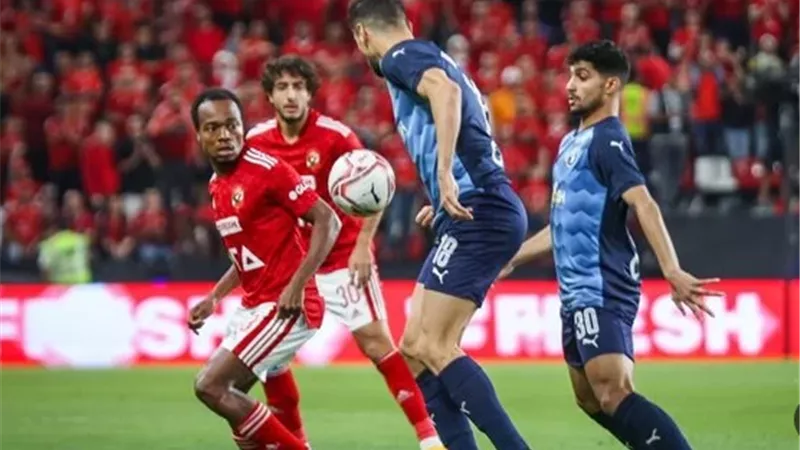 موعد مباراة الاهلى وبيراميدز والقنوات الناقلة فى الدورى