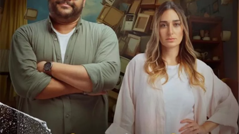 أمينة خليل ومحمد ممدوح.. 