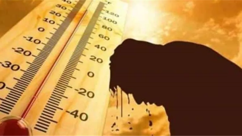 الصحة توضح أهم أعراض الإجهاد الحراري وكيفية الوقاية منه