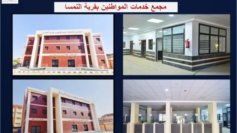 تنظيم قوافل طبية بقرى غرب أسوان وبهريف فى مختلف التخصصات