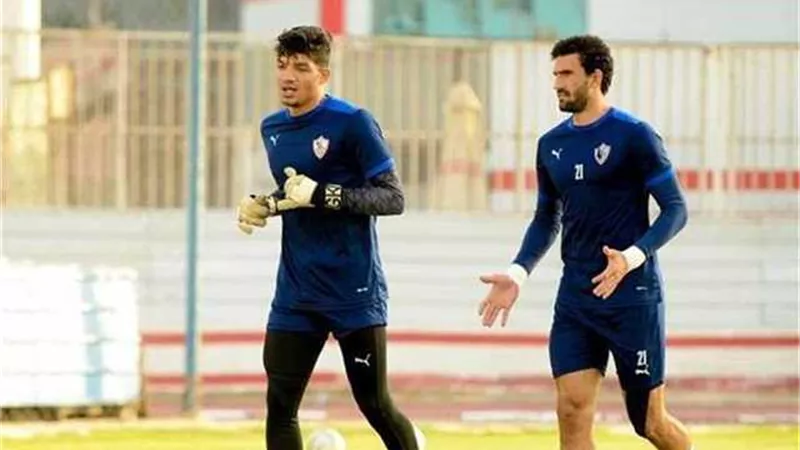 اعلامى: حارس الزمالك مرفوض فى الاهلى
