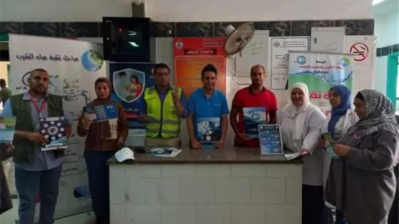 ندوات توعوية عن المياه للسيدات المترددات على مركز طبي منيا القمح