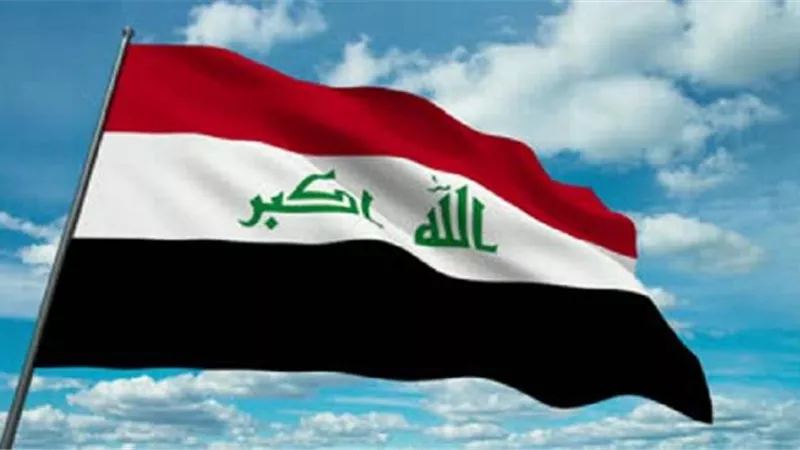 العراق يدعو الحكومات الغربية لإيقاف ممارسات التحريض وبث الكراهية