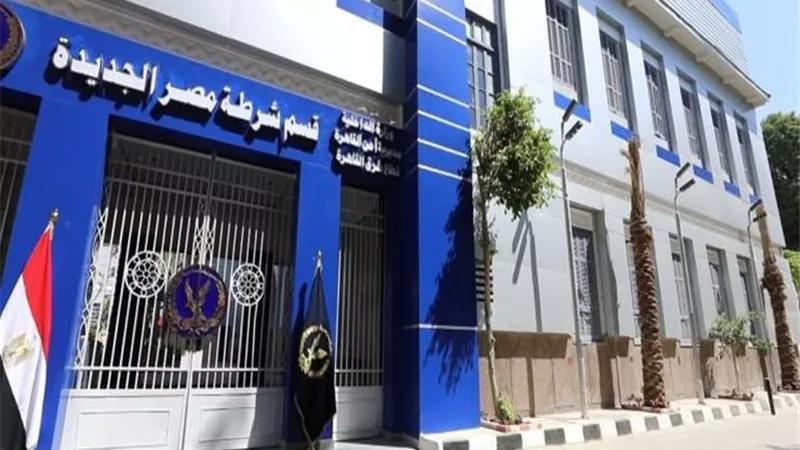 مصدر أمنى يوضح تفاصيل القبض على 3 أشخاص بمصر الجديدة