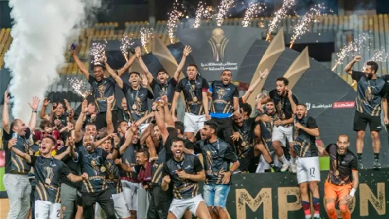 شاهد.. احتفالات لاعبي سيراميكا بعد التتويج بكأس الرابطة