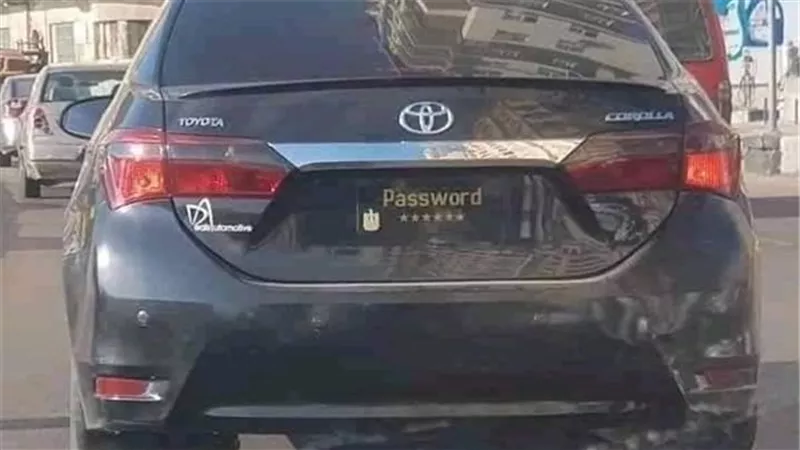 مصدر أمني يكشف حقيقة سيارة تحمل لوحات 