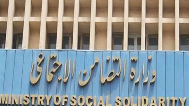 «التضامن»: صرف معاشات شهر يوليو من ماكينات الصرف الآلى