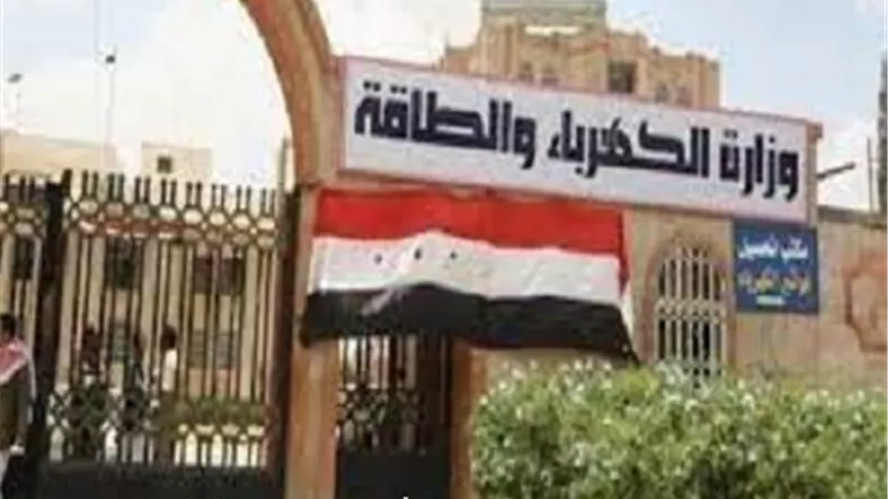 تجنب الحوادث الكهربائية حال عودة التيار بعد انقطاعه بهذه الخطوات