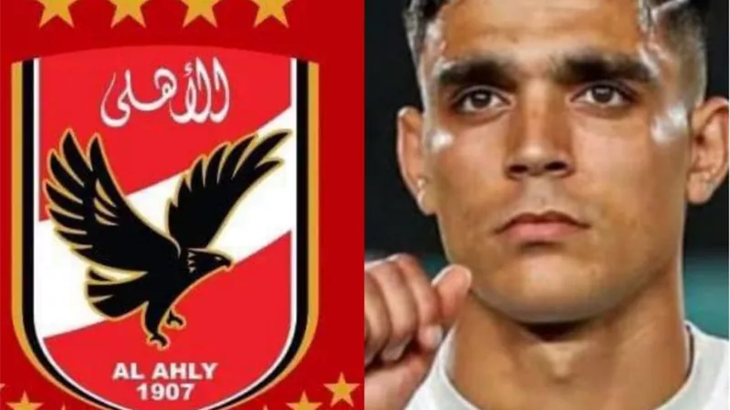 أحمد شوبير يؤكد: أشرف بن شرقي.. أهلاوي