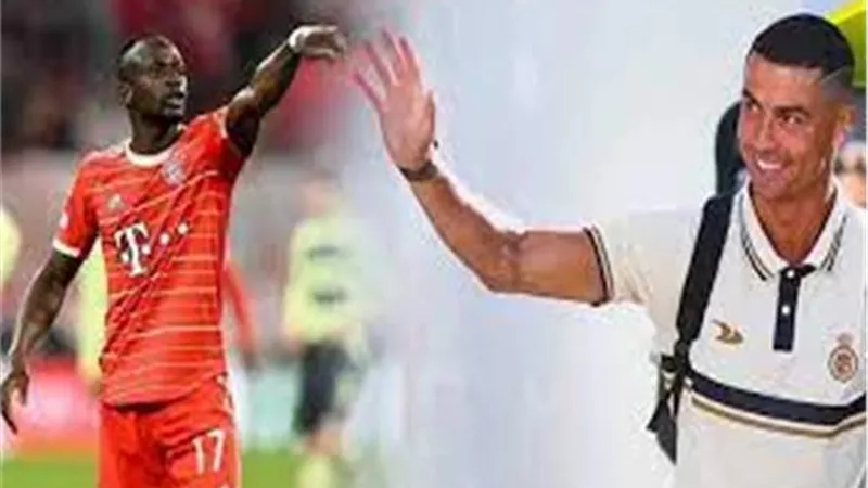 الإتفاق تم .. ساديو ماني يزامل رونالدو فى النصر السعودي