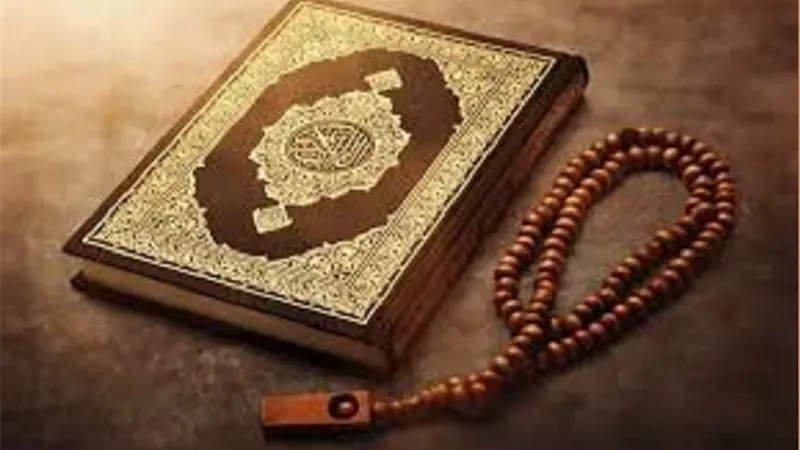 ذكر ردده عند استيقاظك ونومك فسوف يُرضيك الله به يوم القيامة