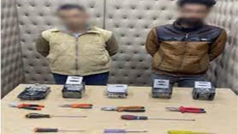 إحالة عصابة للمحاكمة الجنائية لسرقة عدادات الكهرباء بالدرب الأحمر