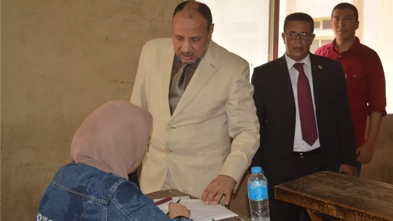 بوابة الجمهورية