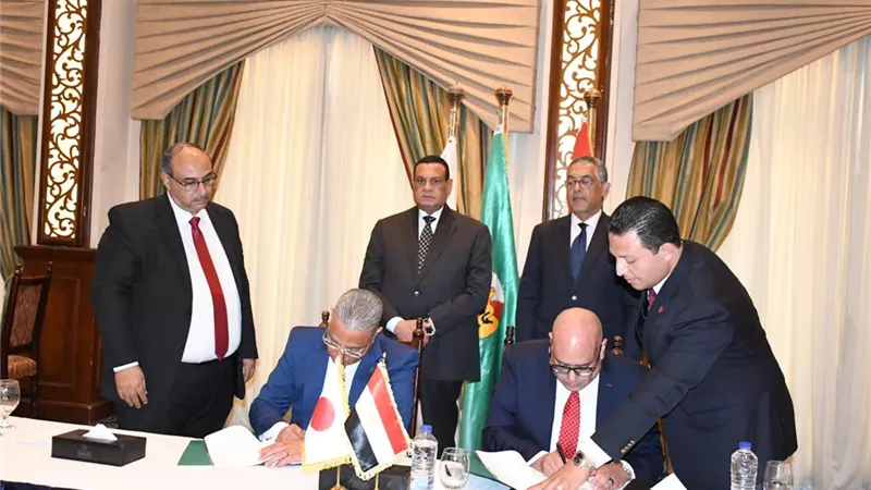 محافظة الفيوم وشركة 