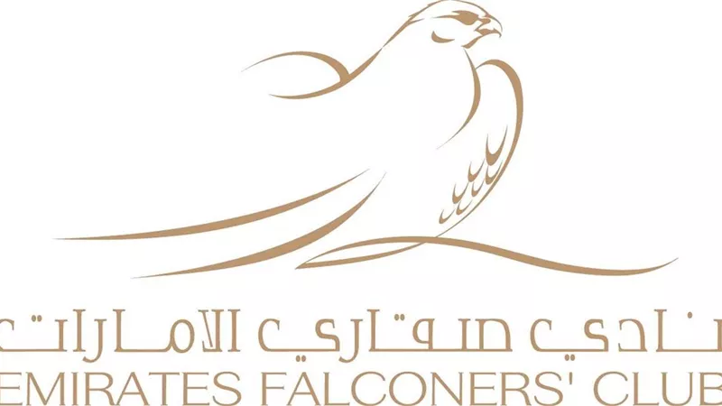 64 جائزة للجمهور والعارضين في مسابقات معرض أبوظبي الدولي للصيد