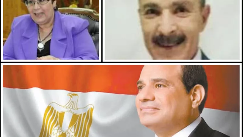 رسالة طمأنة للمواطنين