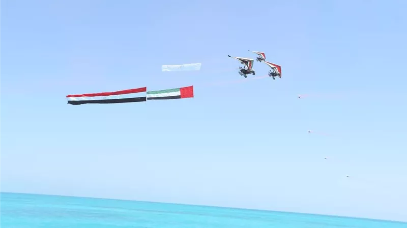 إنطلاق فعاليات العرض الجوى المصرى الإماراتي (Alamien Air Show 2023) بمدينة العلمين الجديدة