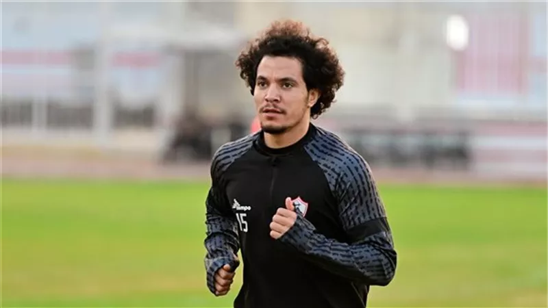 الزمالك يحسم موقف عمرو السيسى من المشاركة أمام الإتحاد المنستيرى