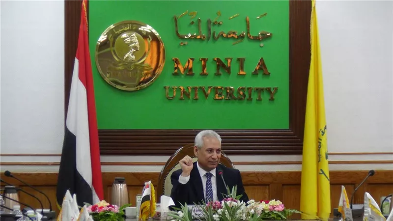 تكريم عمداءالعلوم والحاسبات والفنون