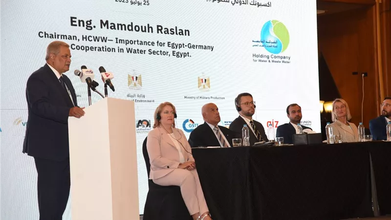 إطلاق النسخة الثانية من معرض مصر للمياه والصرف أكتوبر المقبل
